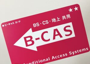 B-CAS